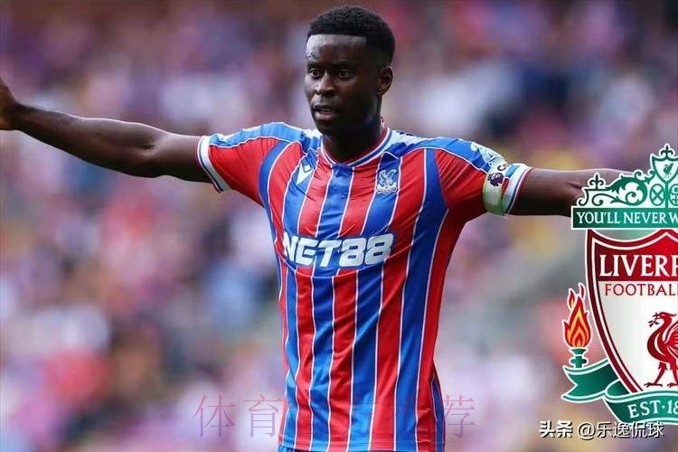 镜报:格伊希望加盟皇马 科纳特和他有望在西甲联手