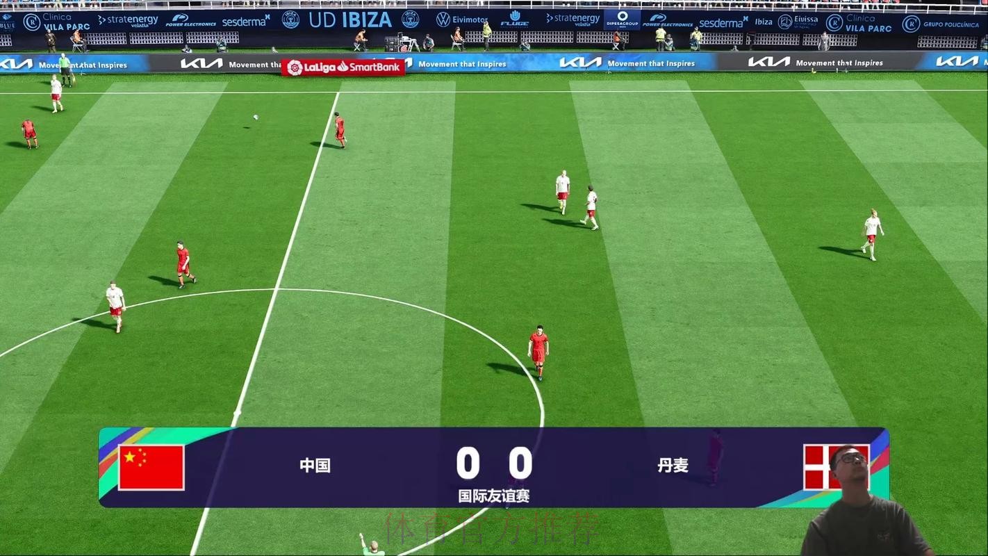 世界杯直播入口 世界杯直播入口